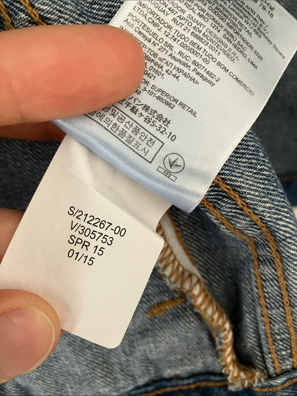 GAP Kids XXL 100% Cotton Denim Jacket